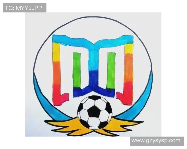 足球活动标志的设计与应用探讨促进足球文化传播与参与热情提升