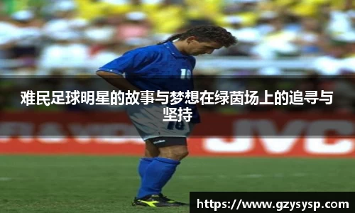 必一·体育(b-sports)