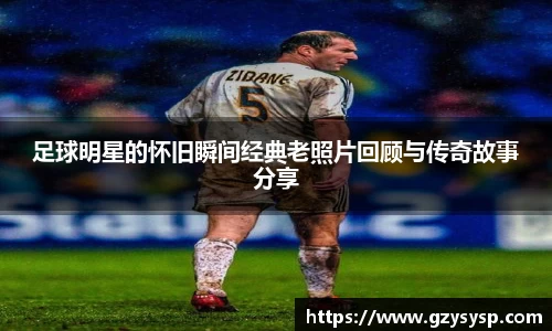 必一